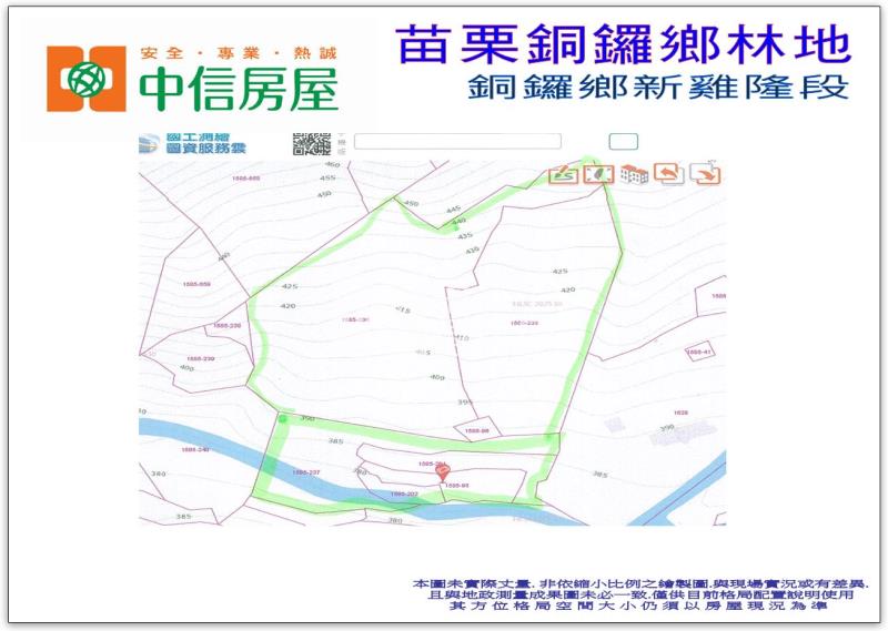 苗栗銅鑼鄉林地房屋室內格局與周邊環境