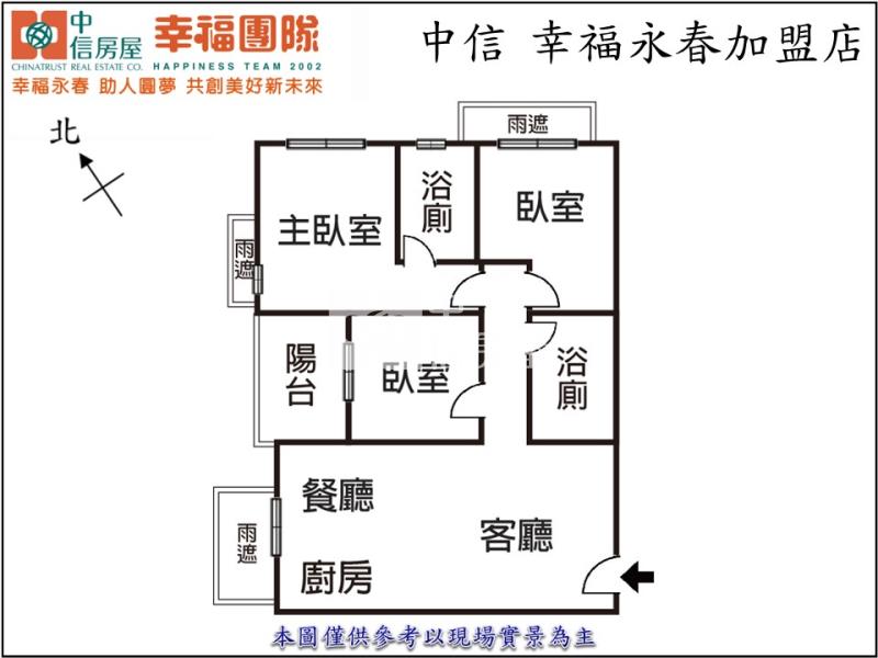 專任！中壢青埔|A18高鐵站|三房平面車位房屋室內格局與周邊環境
