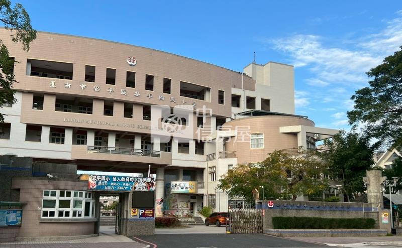 安平五期稀有樓店+車位房屋室內格局與周邊環境