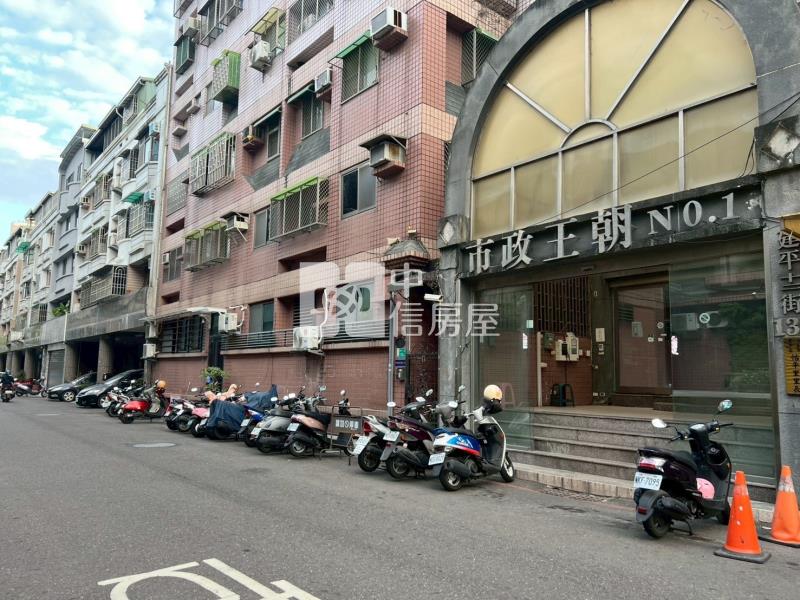 安平五期稀有樓店+車位房屋室內格局與周邊環境