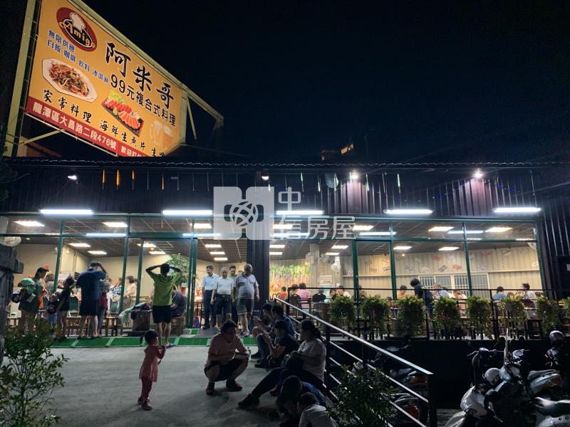 龍潭交流道大面寬店面房屋室內格局與周邊環境