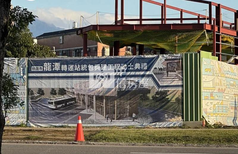 龍潭交流道大面寬店面房屋室內格局與周邊環境