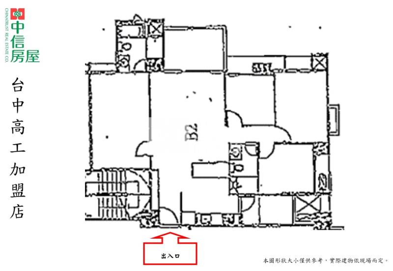 綠園道高樓層無限視野大四房雙平車房屋室內格局與周邊環境