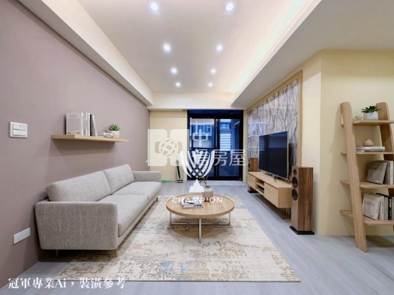 【冠軍】好吉市芳鄰低樓層三房房屋室內格局與周邊環境