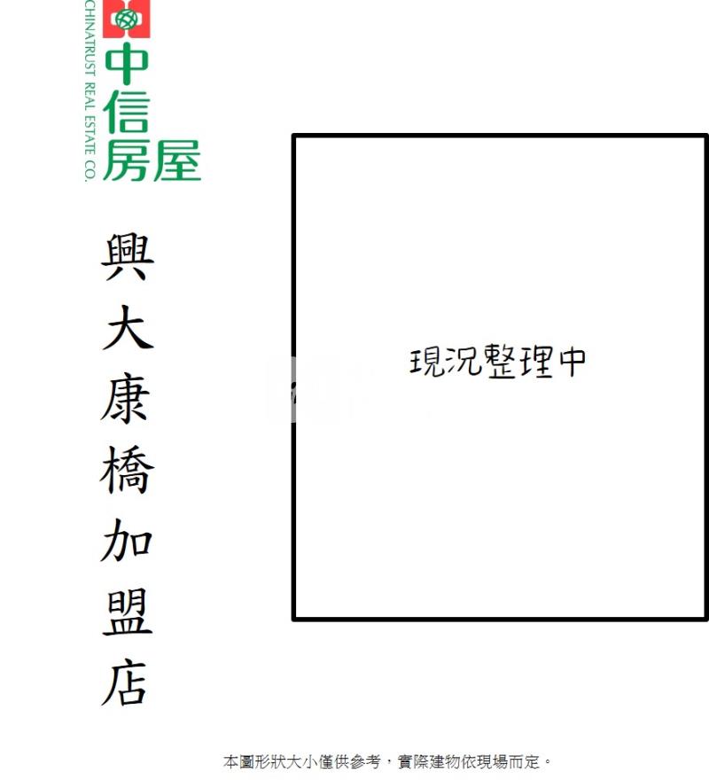 文心中清/崇德雙捷運站旁低總價套房房屋室內格局與周邊環境