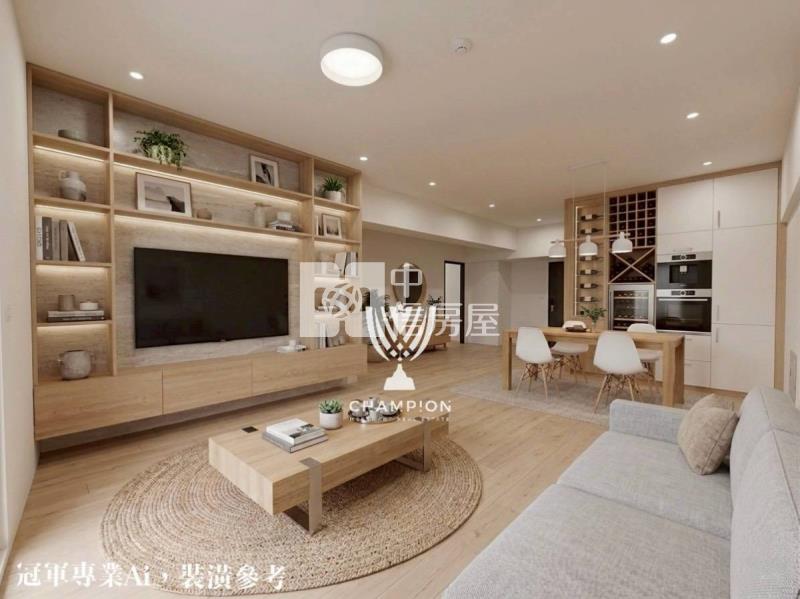 【冠軍商仲】盛森秀美明亮保留戶房屋室內格局與周邊環境