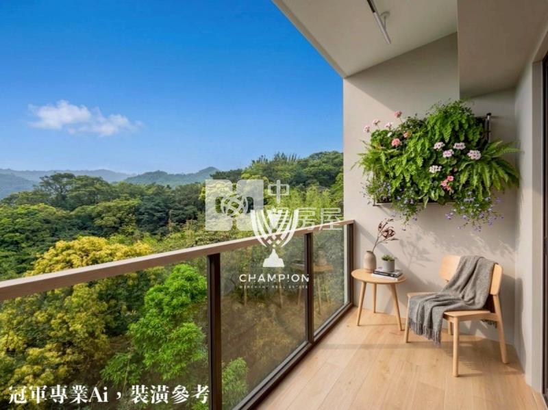 【冠軍商仲】盛森秀美明亮保留戶房屋室內格局與周邊環境