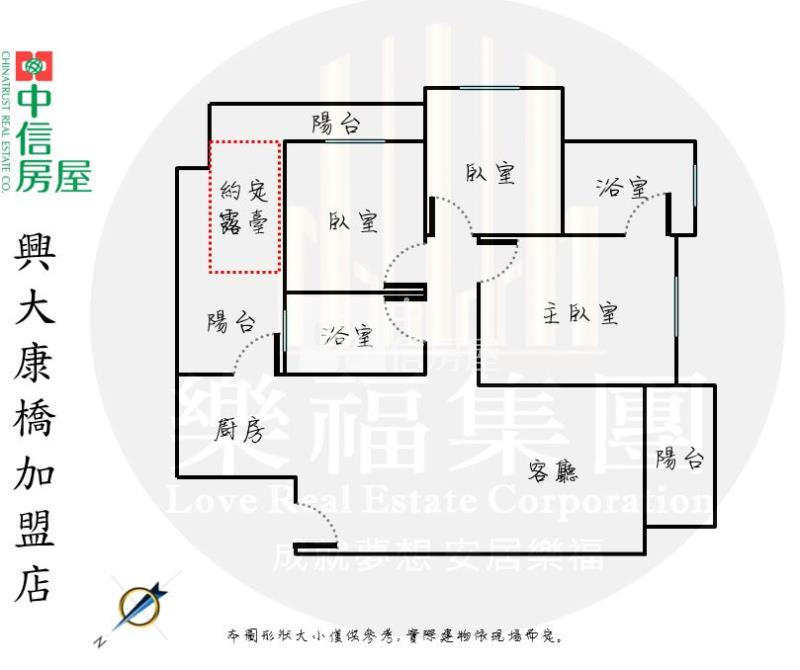十五期新市政｜輕屋齡北歐風三房露台戶+B1平車房屋室內格局與周邊環境