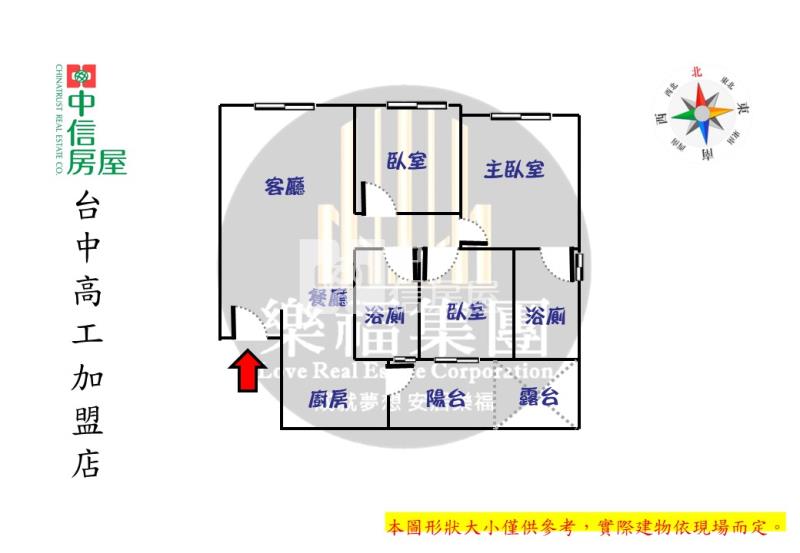 工學匯三房獨立平車露台戶房屋室內格局與周邊環境