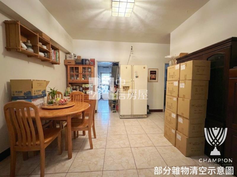 【冠軍商仲】碧嵐大地3+1房車房屋室內格局與周邊環境