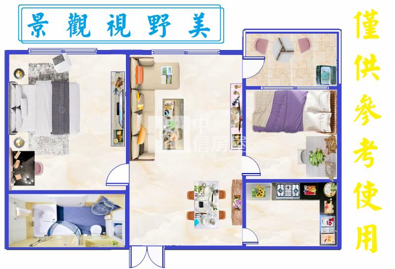 新大樓精品宅2房+車位房屋室內格局與周邊環境