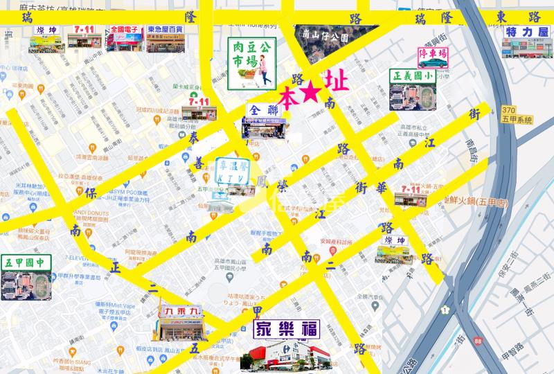 新大樓精品宅2房+車位房屋室內格局與周邊環境