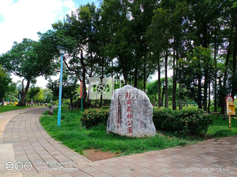 龍岡森林公園超值金透店房屋室內格局與周邊環境