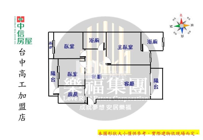 佳福御璽大三房附休旅車位房屋室內格局與周邊環境