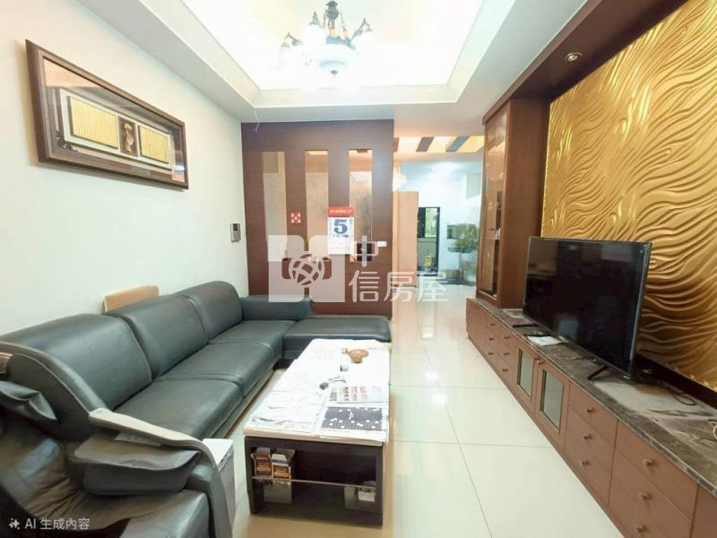 中壢領航北路(A19)-一樓4房+雙車位(中信卓越團隊)