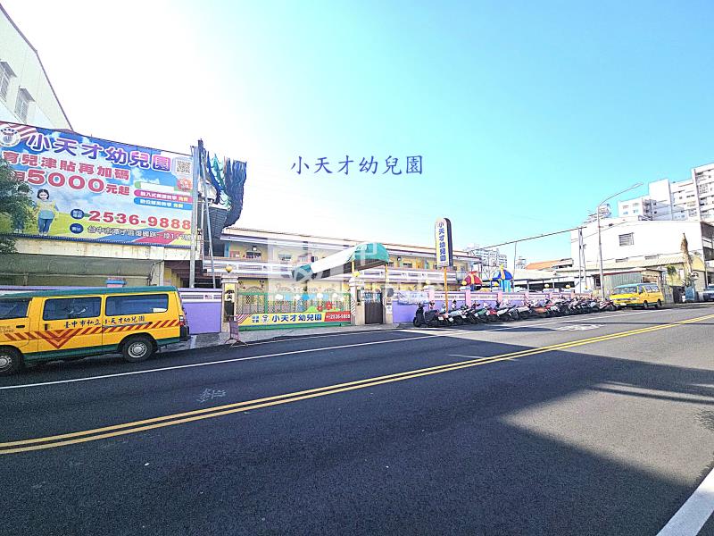 潭子環保公園面寬6.8米大地坪透天(專任)房屋室內格局與周邊環境