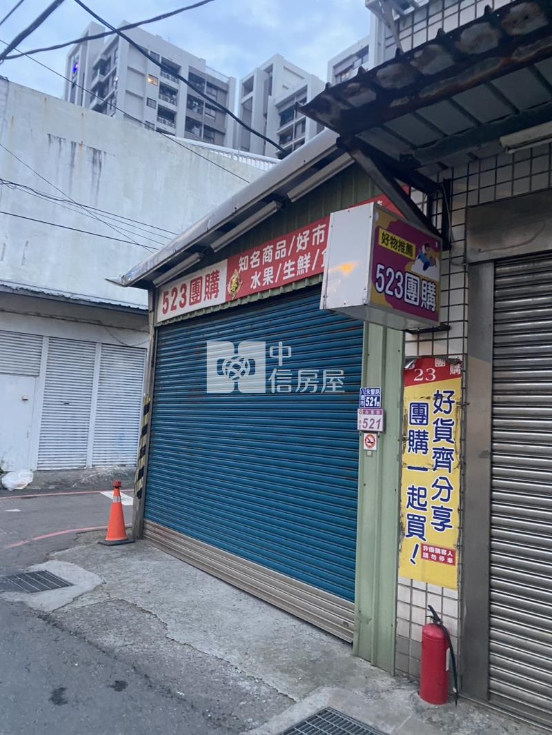 【安家】專任-新興高中店地(買地送屋)房屋室內格局與周邊環境