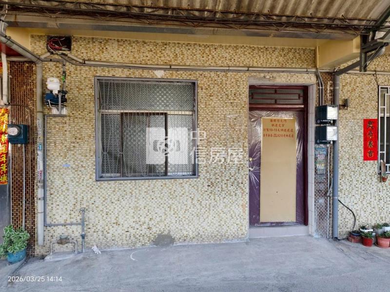 埤頭國小旁透天房屋室內格局與周邊環境