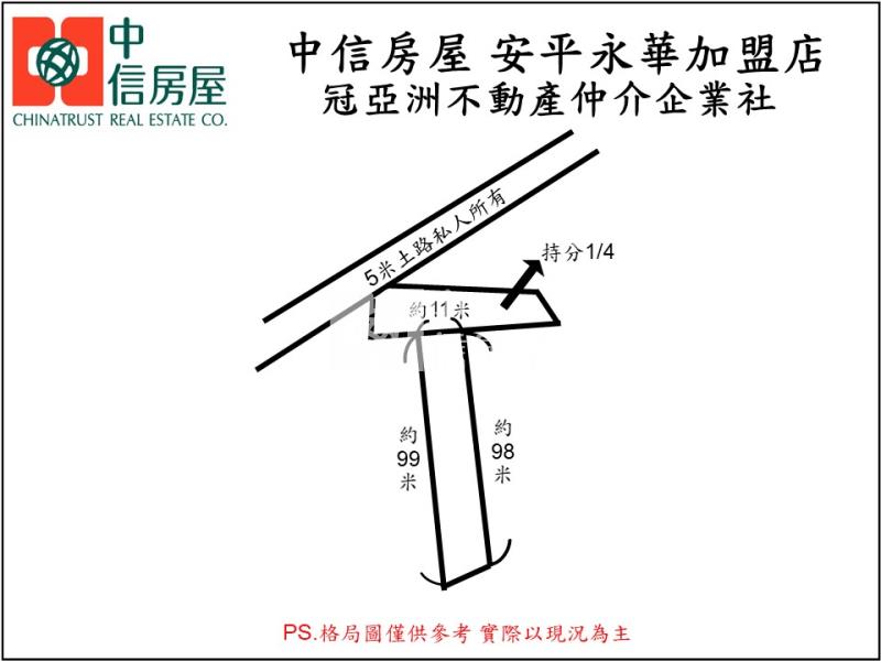 白河近蘭花生技園區農地房屋室內格局與周邊環境