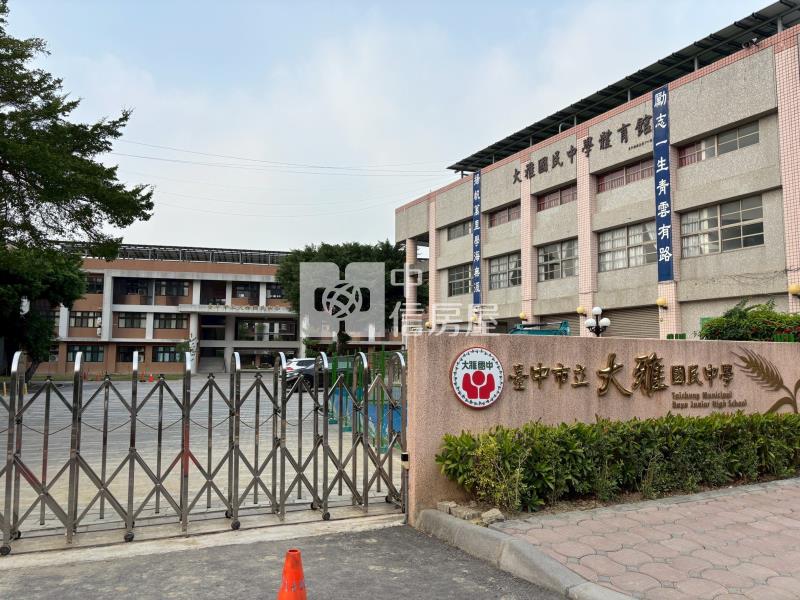 大雅市中心都計內農地房屋室內格局與周邊環境