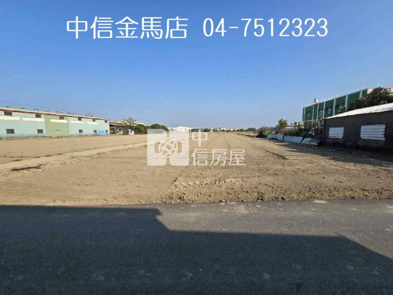 彰新路田地有三分房屋室內格局與周邊環境