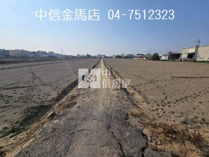 彰新路田地有三分房屋室內格局與周邊環境