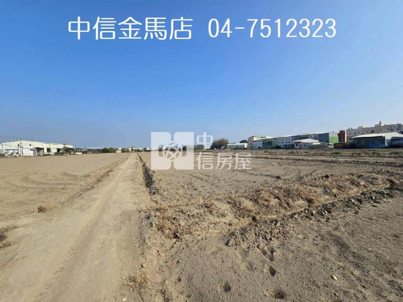 彰新路田地有三分房屋室內格局與周邊環境