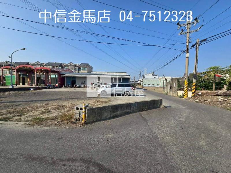 彰新路田地有三分房屋室內格局與周邊環境