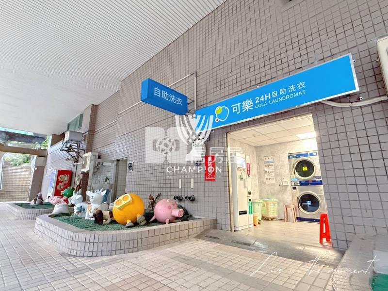 【冠軍商仲】巴賽露臺挑高2+1房屋室內格局與周邊環境