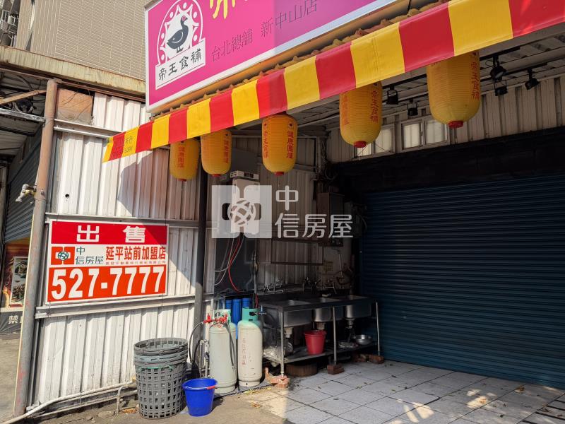 中山路店面房屋室內格局與周邊環境