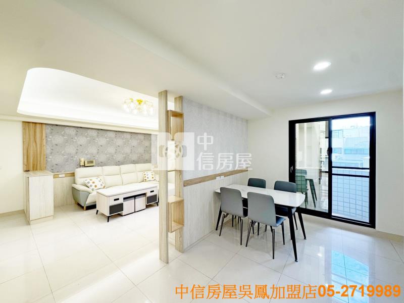 嘉大新民校區漂亮景觀3房附車位房屋室內格局與周邊環境