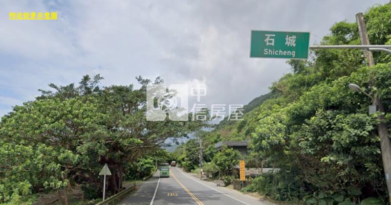 5Y27宜蘭石城道路地房屋室內格局與周邊環境