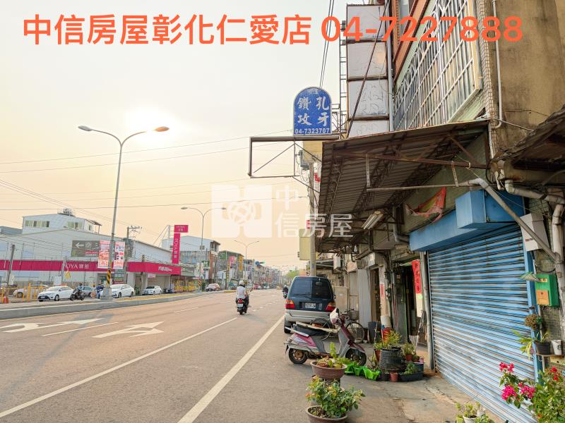 正彰南路寶雅旁店面房屋室內格局與周邊環境