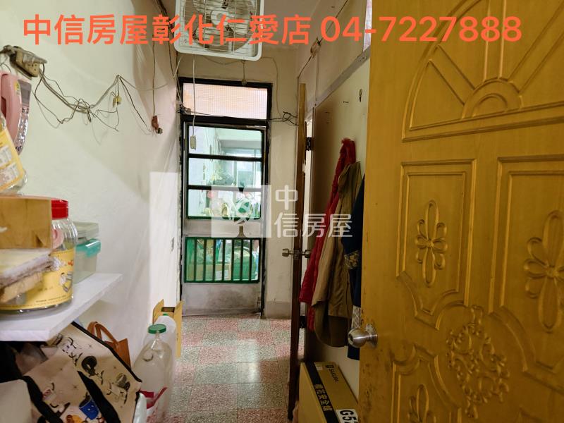 正彰南路寶雅旁店面房屋室內格局與周邊環境