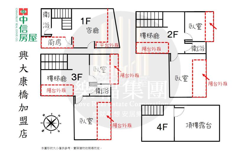 大里大四房前院停車邊間別墅房屋室內格局與周邊環境