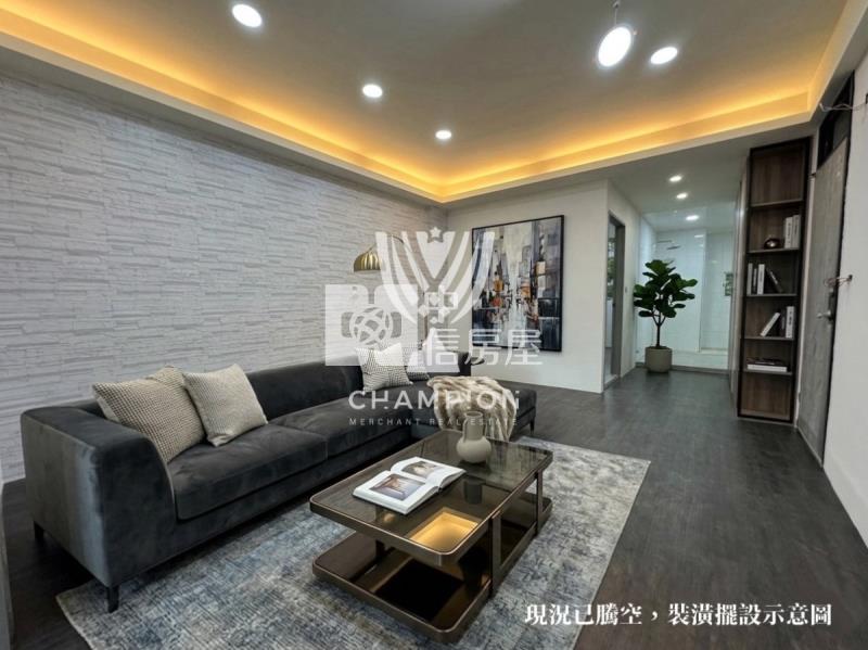 【冠軍商仲】崇德路精美三房房屋室內格局與周邊環境