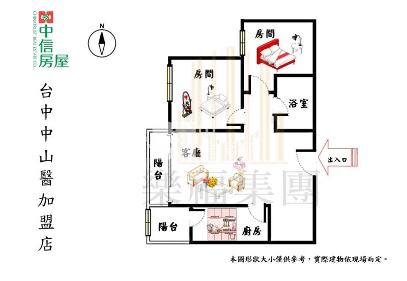 南屯捷運站佳泰大方視野兩房平車房屋室內格局與周邊環境