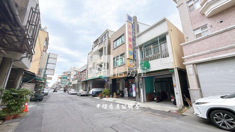 北興街店面房屋室內格局與周邊環境