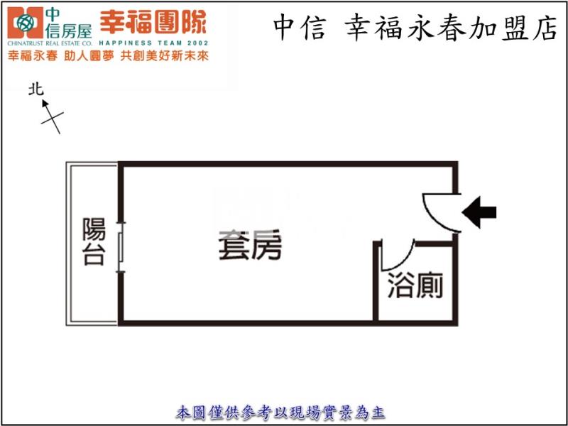 柳川水岸邊間大套房房屋室內格局與周邊環境