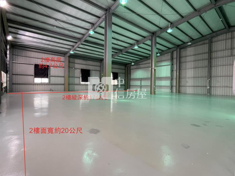 【安家】高雄梓官區-600坪甲工＋280坪鋼構廠辦房屋室內格局與周邊環境