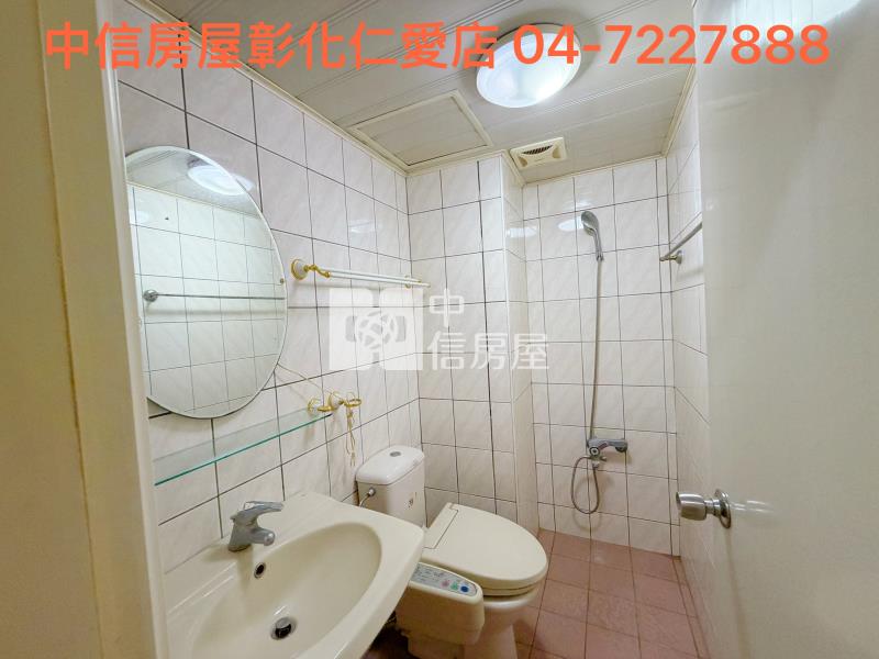 彰基龍貴族華廈房屋室內格局與周邊環境