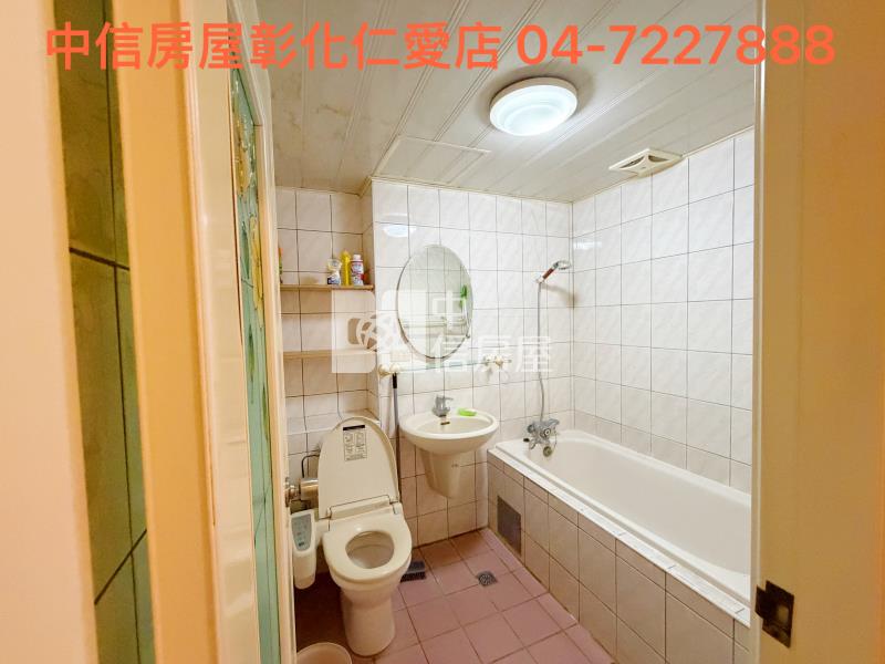 彰基龍貴族華廈房屋室內格局與周邊環境