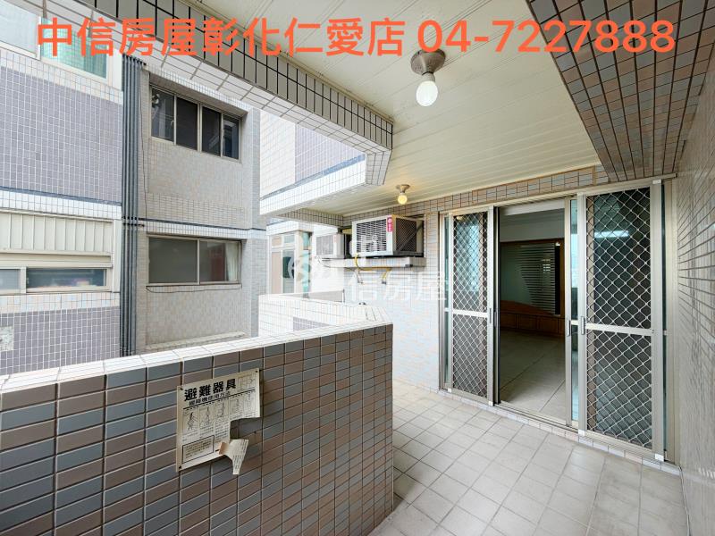 彰基龍貴族華廈房屋室內格局與周邊環境