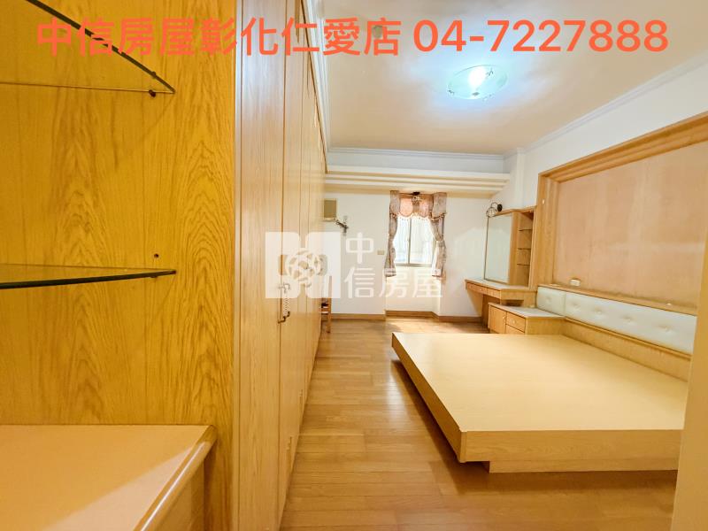 彰基龍貴族華廈房屋室內格局與周邊環境