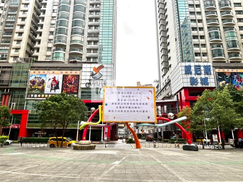 【神馬】SOGO商圈【海華高樓層美套房】房屋室內格局與周邊環境