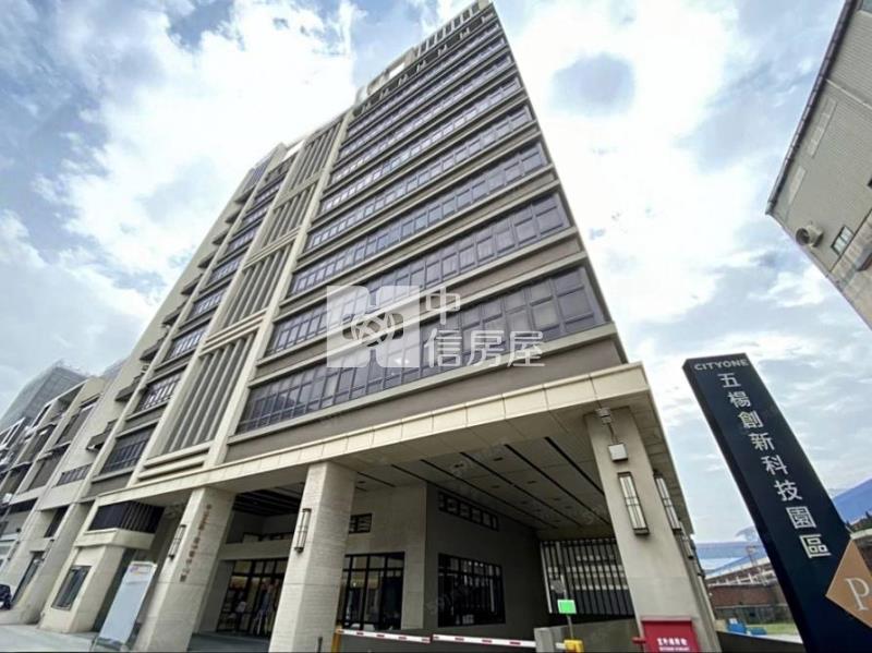 五楊科技園區獨棟乙工挑高電梯廠房房屋室內格局與周邊環境