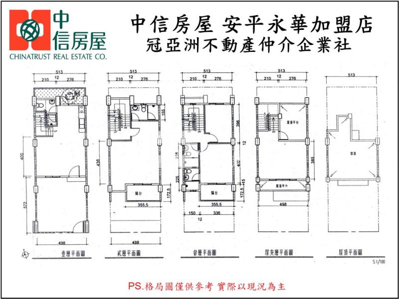 湖內全新面寬車墅房屋室內格局與周邊環境