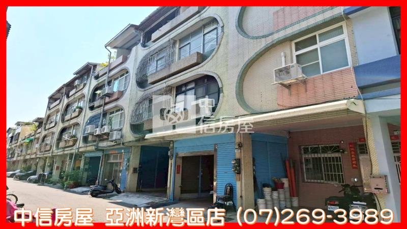 樂群國小騎樓透天正3樓店住房屋室內格局與周邊環境