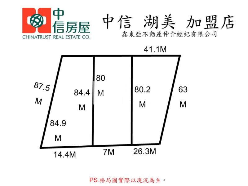 茄萣區方正養殖地(B)房屋室內格局與周邊環境