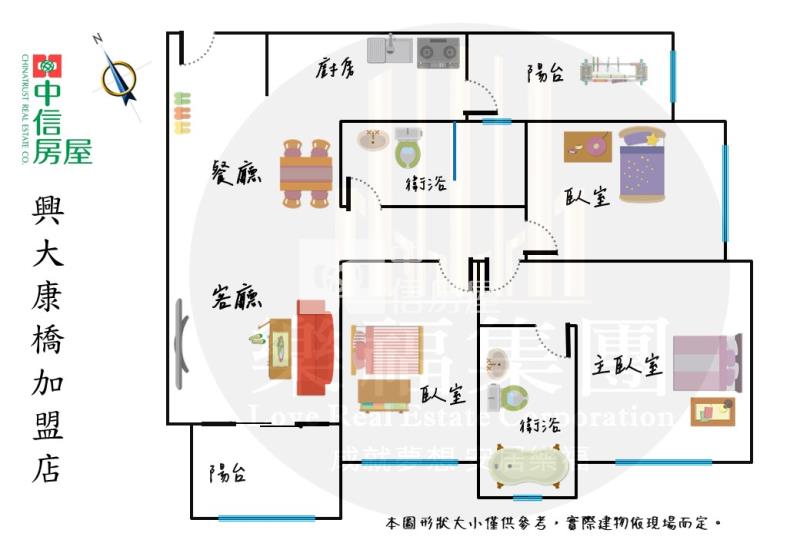 最愛北太平|全新未住雙衛開窗朝南靜謐邊間3房平車房屋室內格局與周邊環境